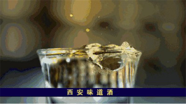 「重陽節(jié)話酒」 一杯重陽酒 活到九十九731.jpg