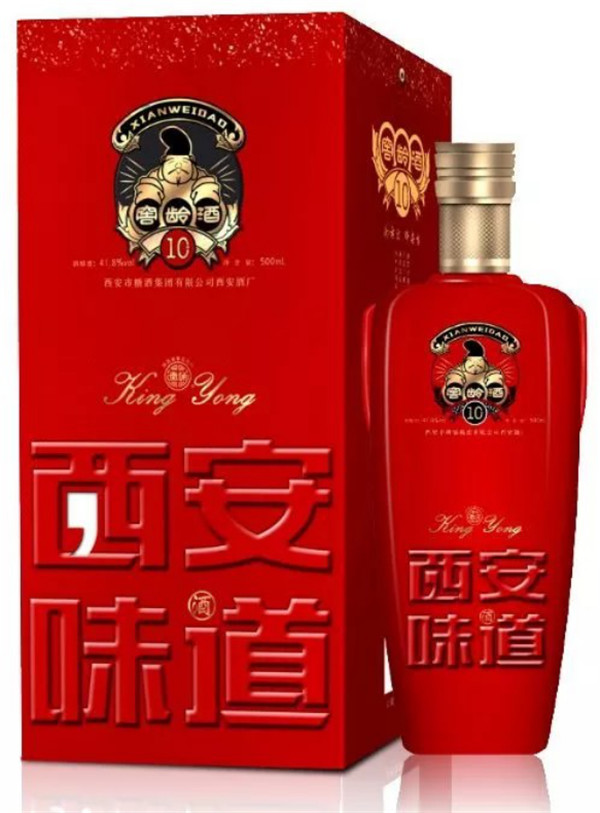 中秋酒禮丨月已滿，杯莫空，佳節(jié)有酒萬事足！289.jpg