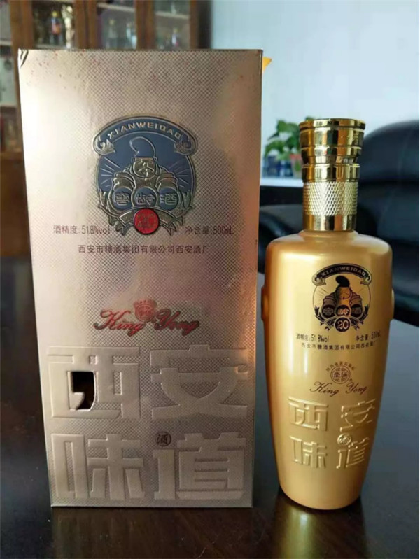 中秋酒禮丨月已滿，杯莫空，佳節(jié)有酒萬事足！341.jpg