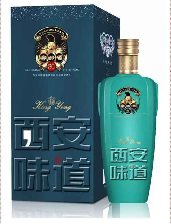 中秋酒禮丨月已滿，杯莫空，佳節(jié)有酒萬事足！390.jpg